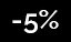 5%