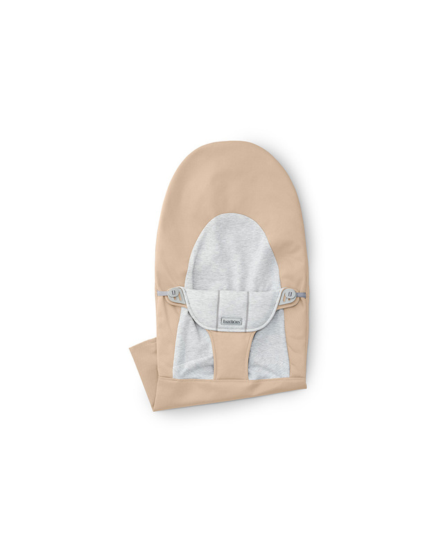 Balance Soft woven jersey bouncer cover Beige/grey colour  Babybjörn