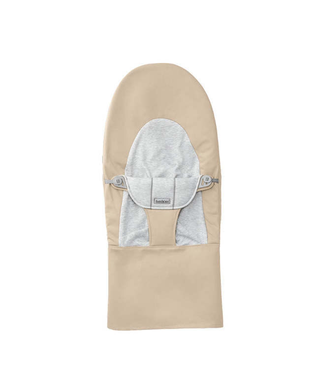 Balance Soft woven jersey bouncer cover Beige/grey colour  Babybjörn