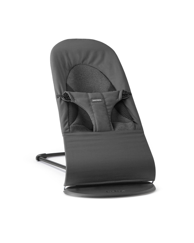 Balance Soft woven jersey bouncer Dark grey colour  Babybjörn