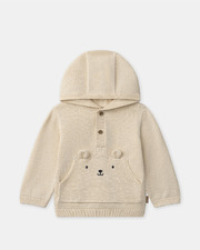 Animal print hoodie Beige colour  Sergent Major