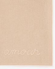 Merino wool blanket Camel colour  Natalys